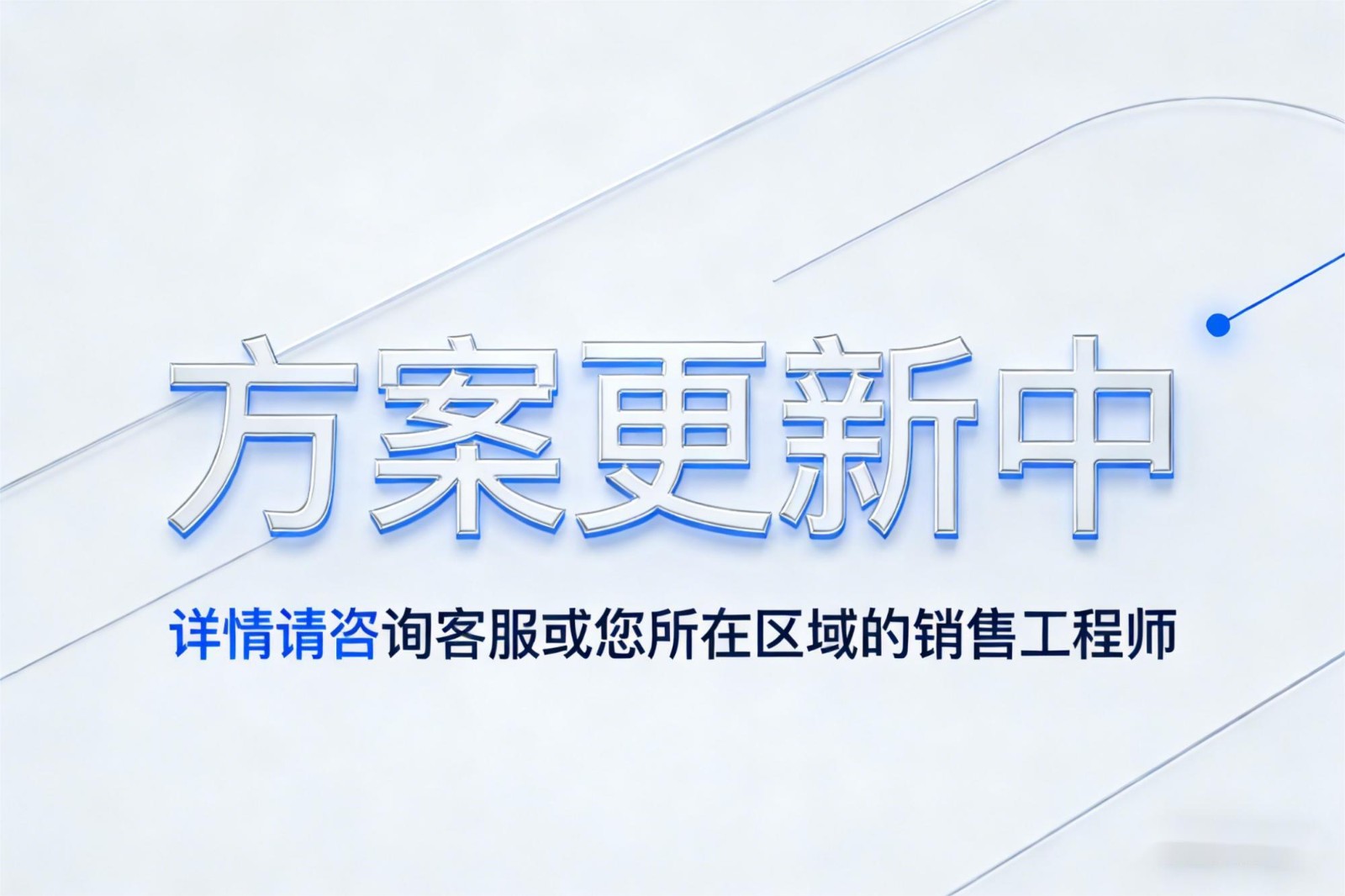 食品药品检测仪器